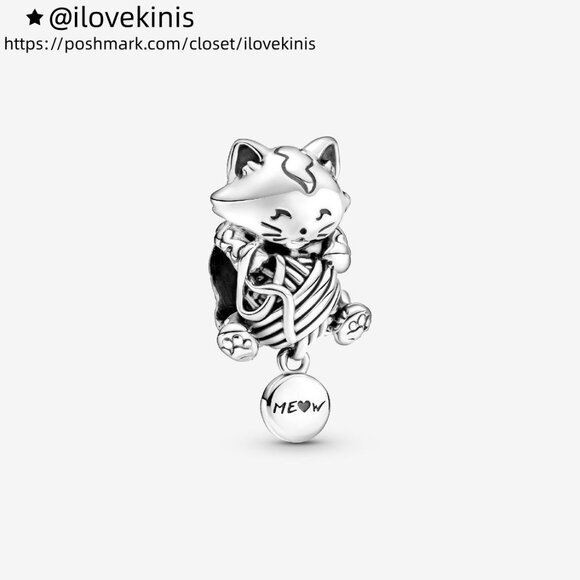 Pandora Kitten & Yarn Ball Charm - Picture 1 of 6